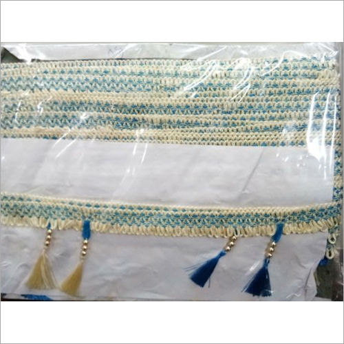 Gaurav 25 Metres Curtain Lace - Material: Polyester