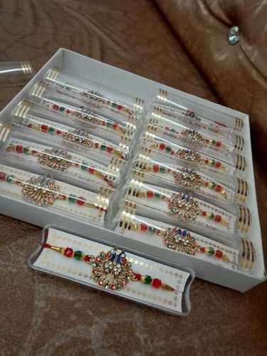 fine oxo rakhi