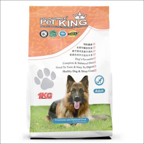 1 Kg Pet King Dog Feeds By MEGATAJ AGROVET PVT. LTD.