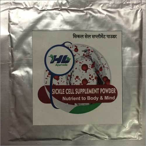 Sickle cell Supplement Powder
