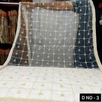 Soft Nylon Mono Net Fabric
