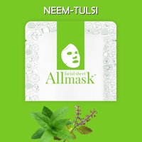 ALLMASK Neem-Tulsi Facial Sheet Mask - Private Label Contract Manufacturing
