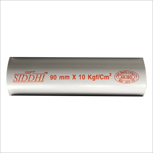 SRPT SIDDHI Agriculture PVC Pipe