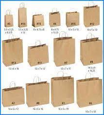 Kraft Paper Bags