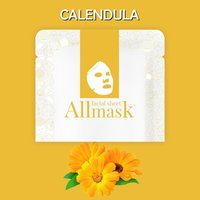 ALLMASK Calendula Facial Sheet Mask - Private Label Contract Manufacturing