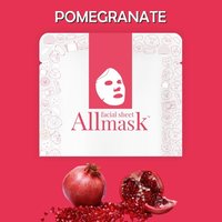 ALLMASK Pomegranate Facial Sheet Mask