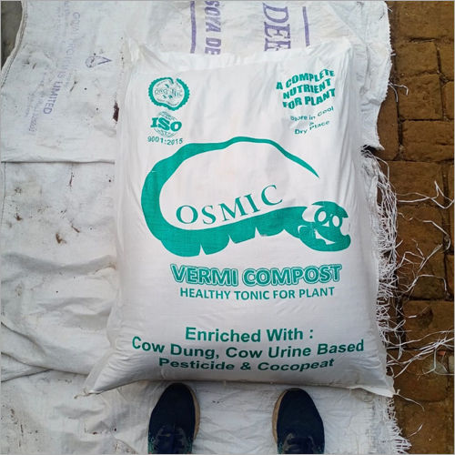 Vermi Compost