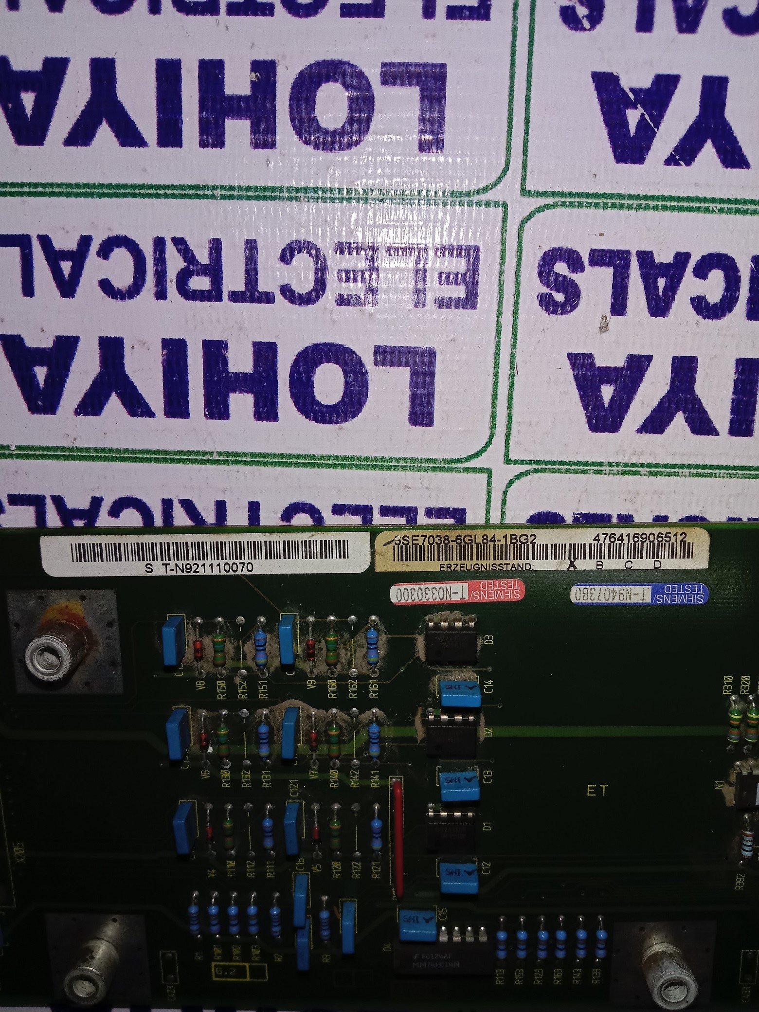 SIEMENS INVERTER PCB 6SE7038 -6GL84-1BG2