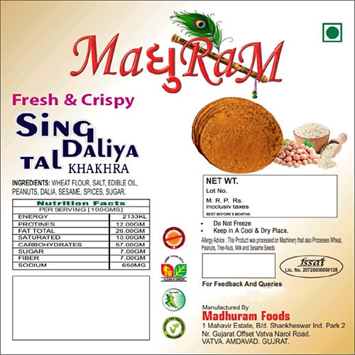 It'S Healthy Product Fresh And Crispy Sing Dalia Dal Khakhra