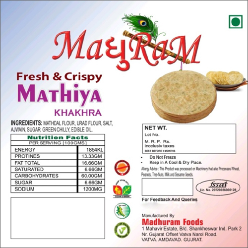 Fresh And Crispy Mathiya Khakhra
