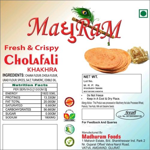 Fresh And Crispy Cholafali Khakhra 