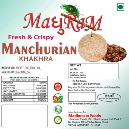 Fresh And Crispy Manchurian Khakhra
