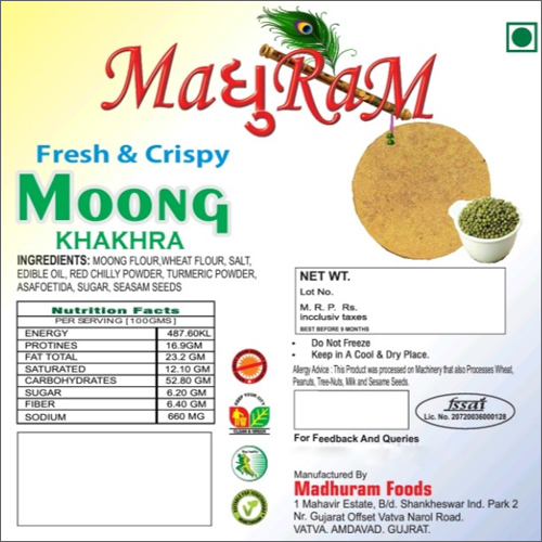 Fresh And Crispy Moong Khakhra