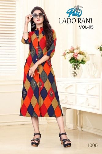 Lado Rani Catalog