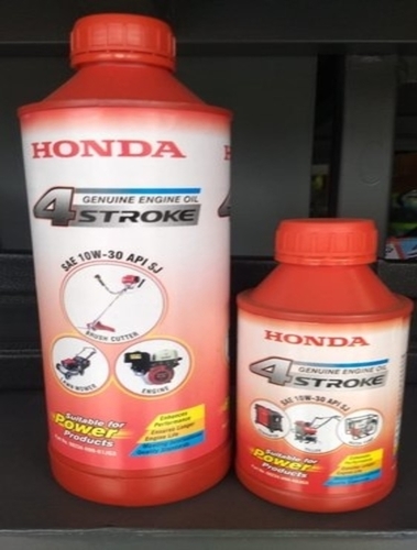 Honda Power Products Genuine Oil 10W30 - 1200ml | Gasoline Engine Oil for Generators Offering Friction Control Cooling and Rust Prevention