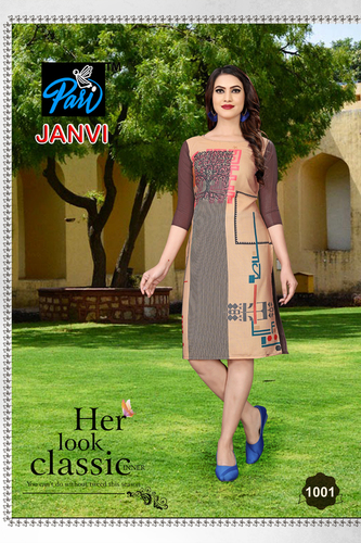 Multi Color Janvi Catalog
