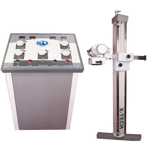 300mA Digital X Ray Machine