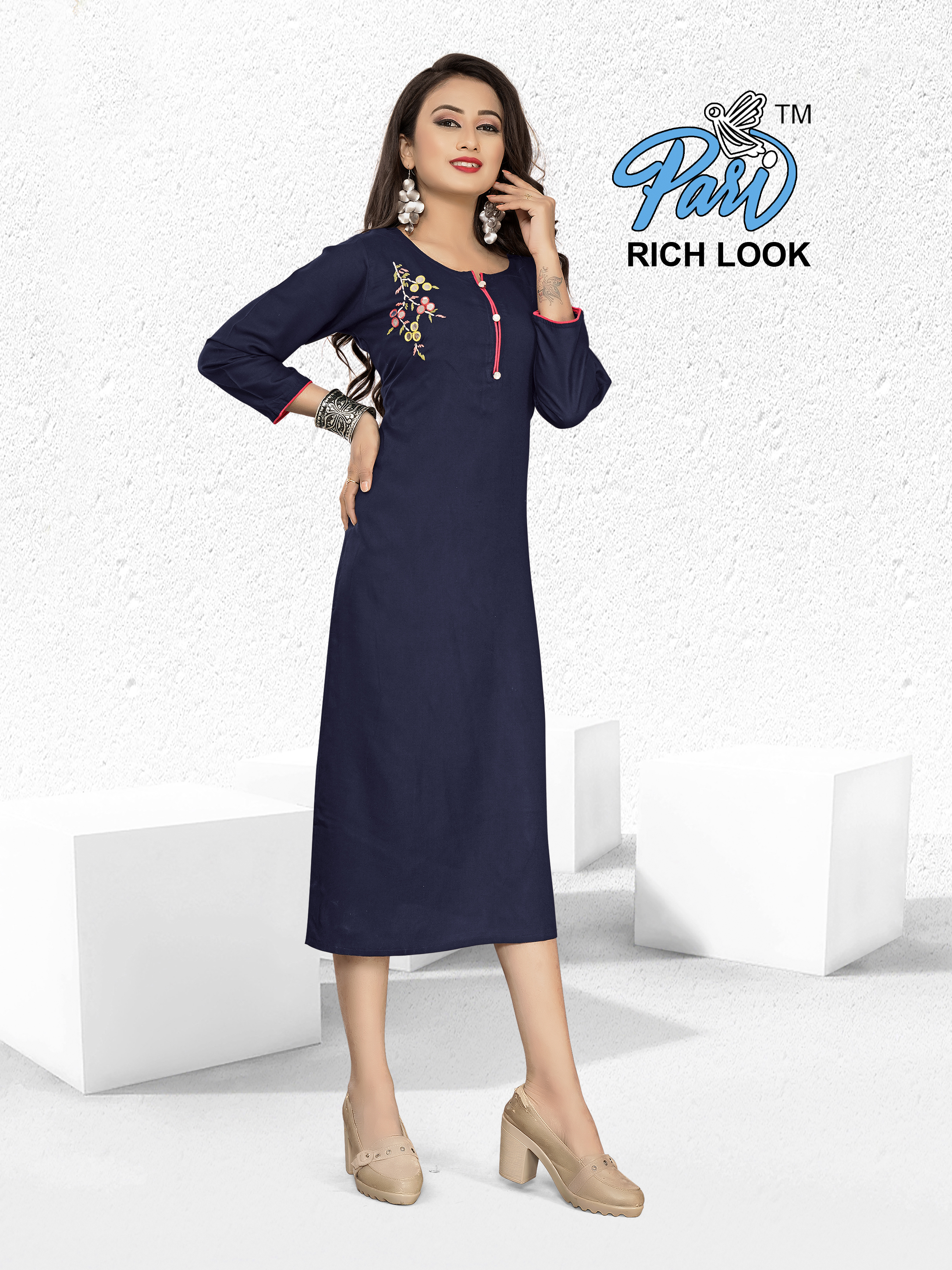 Rich Look Catalog