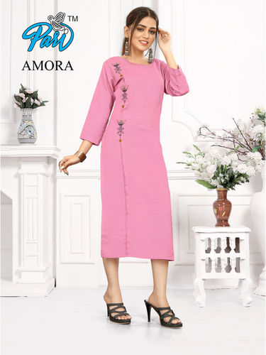 Amora Catalog