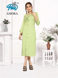 Amora Catalog
