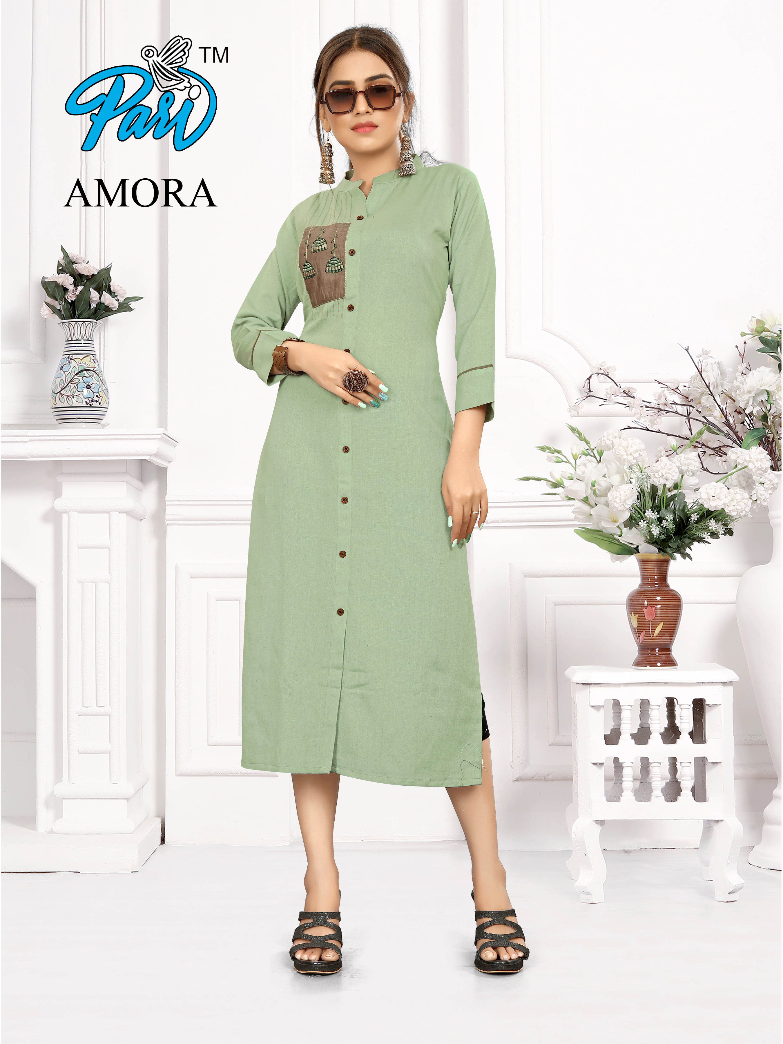 Amora Catalog