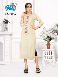 Amora Catalog