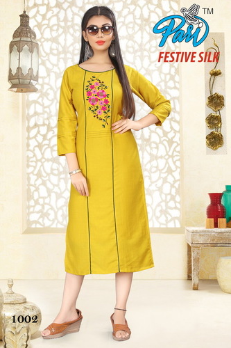 Festive Silk Catalog