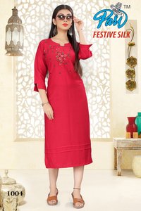Festive Silk Catalog