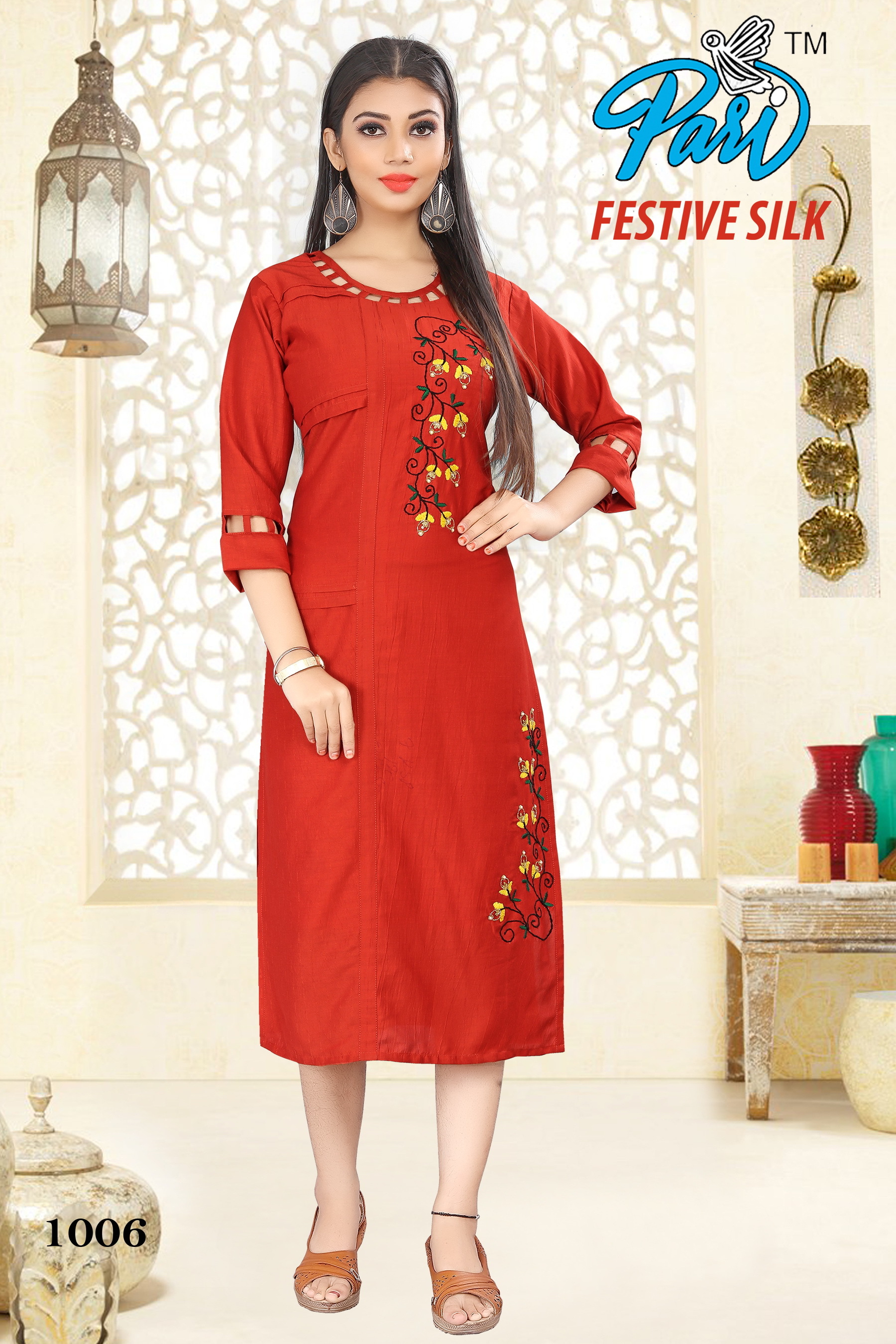 Festive Silk Catalog
