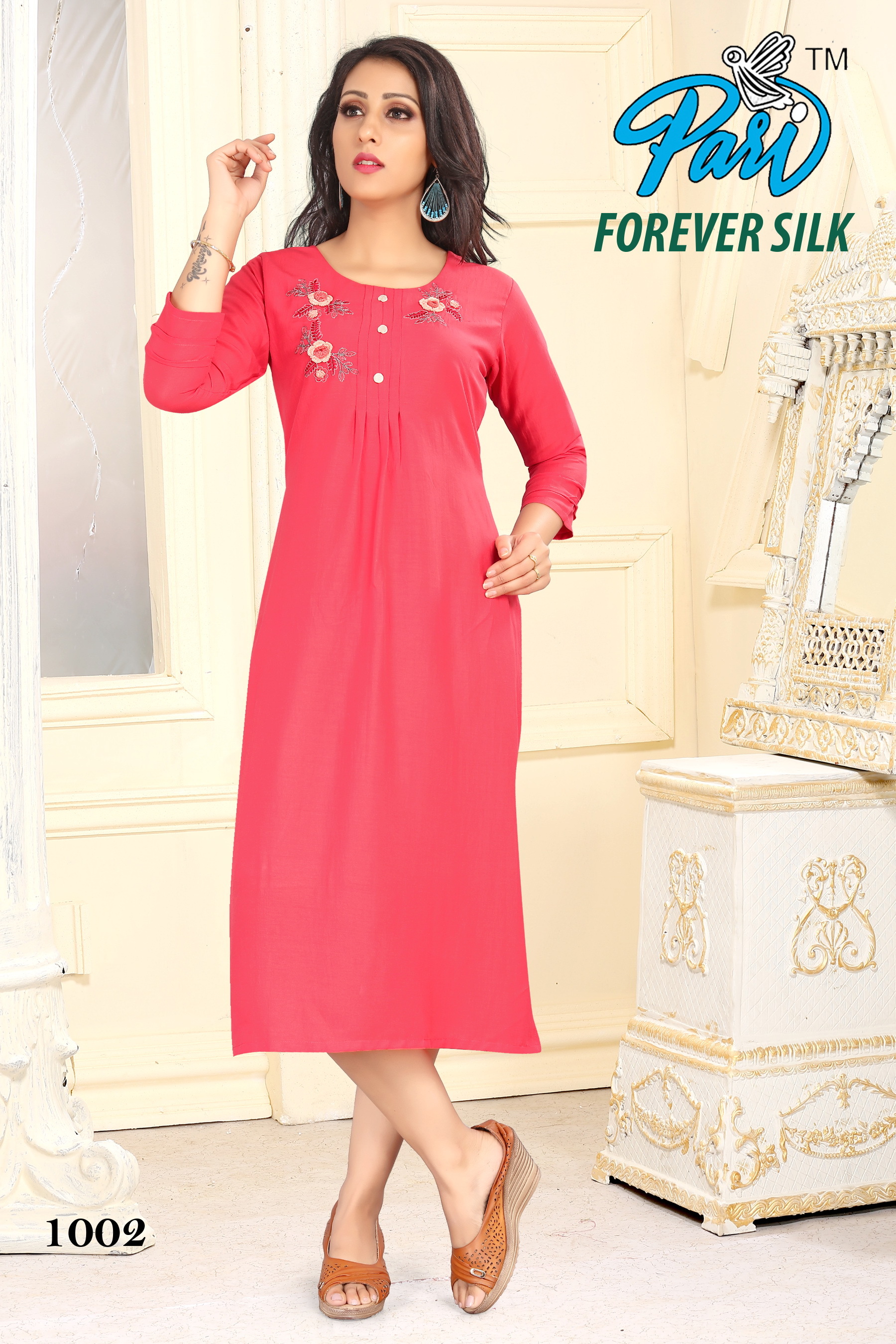 Forever Silk Catalog