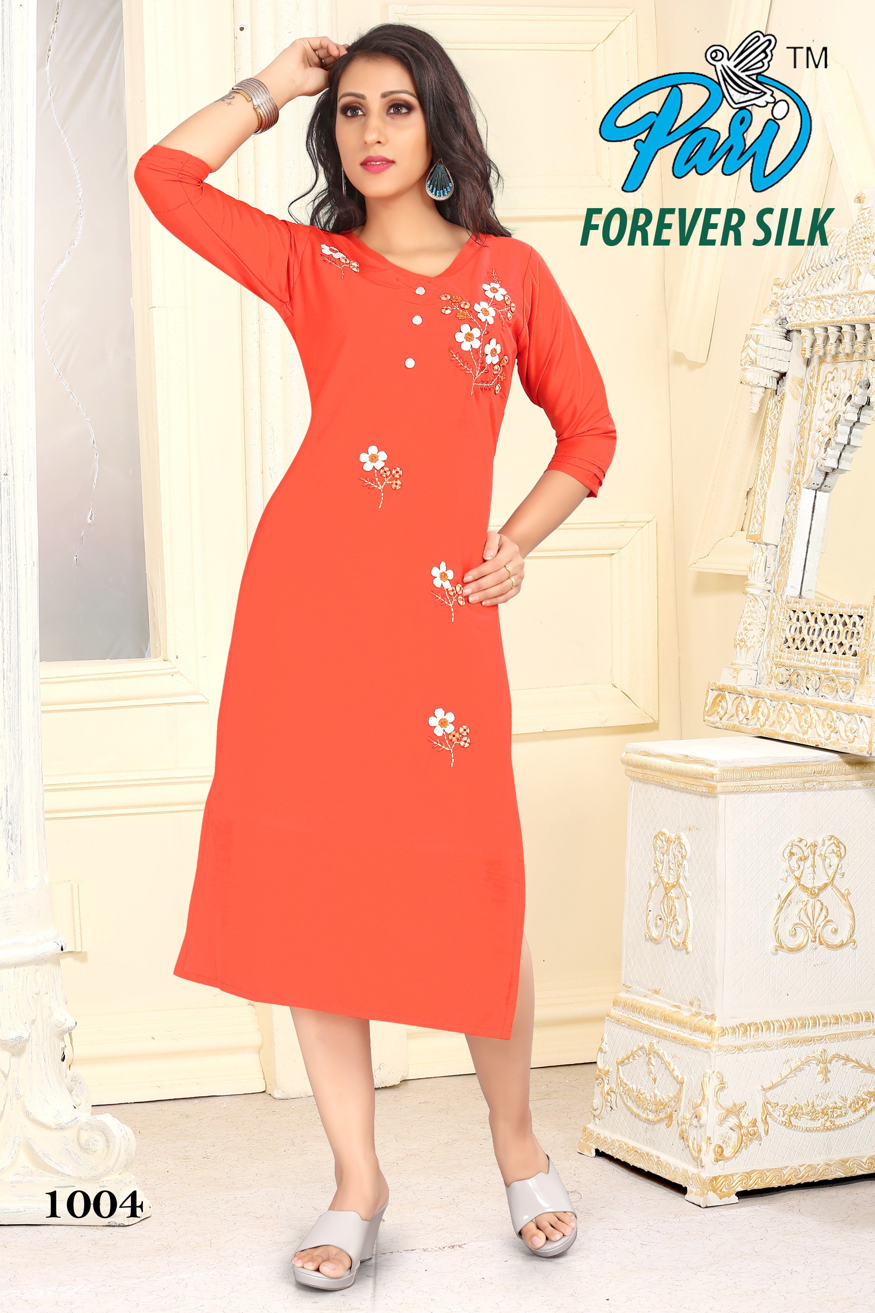 Forever Silk Catalog