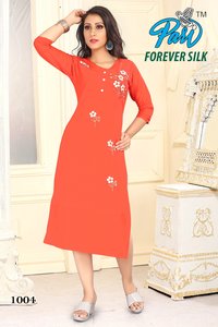 Forever Silk Catalog