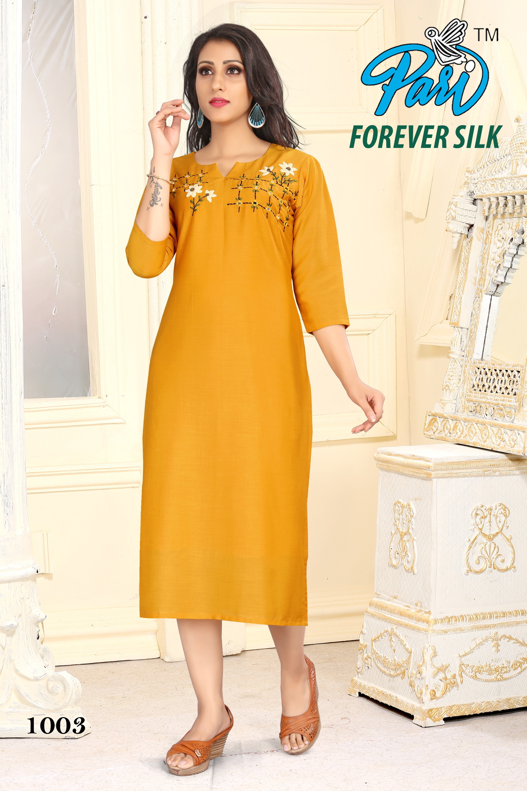 Forever Silk Catalog