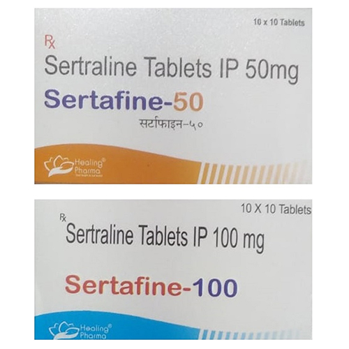 Sertafine 100