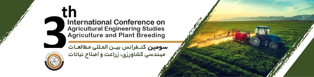 International Conference on Agricultural Engineering Studies, Agriculture and Plant Breeding