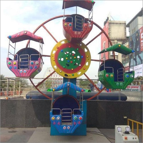 8 Seater Sun Moon Ride