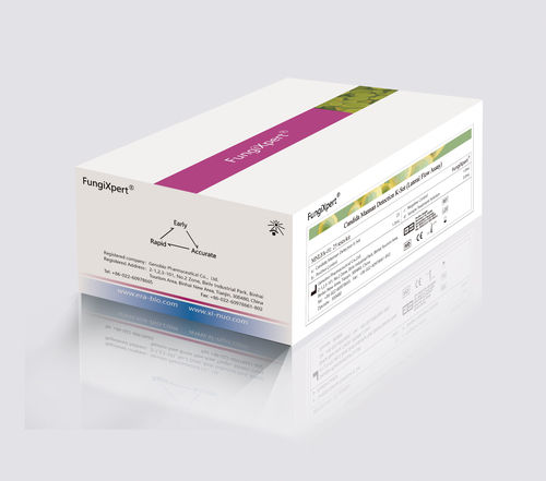 Candida Mannan Detection K-Set (Lateral Flow Assay)