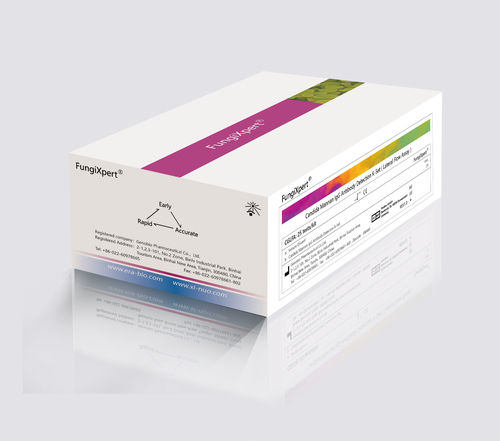 Candida Mannan IgG Antibody Detection K-Set (Lateral Flow Assay)