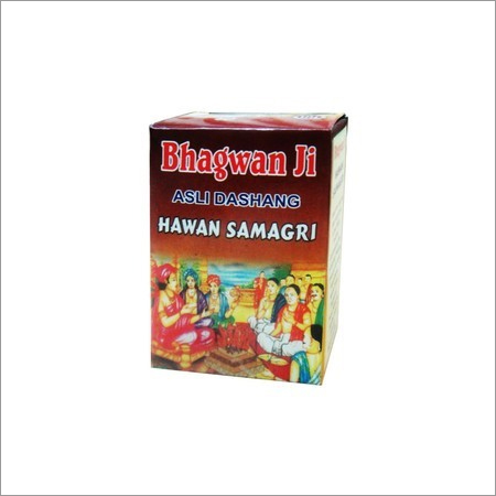 Bhagwanji Hawan Samigri