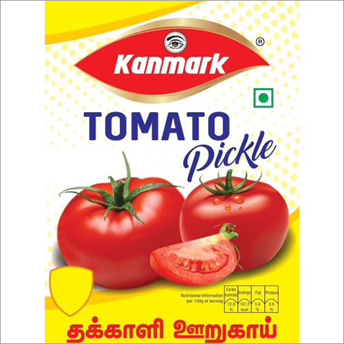 Good Food Product. Tomato Pickle