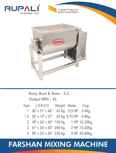 Farshan Mixing Machine