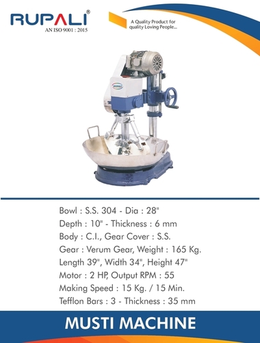 CI Kaju Musti Machine