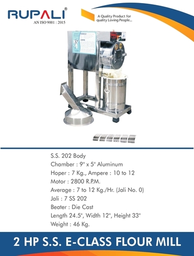 3 HP Single Phase 2 In 1 E-Class Multi Purpose Machine