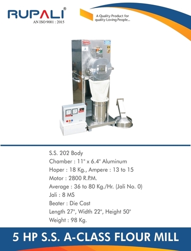 2 HP Single Phase 2 In 1 A-Class Multi Purpose Machine