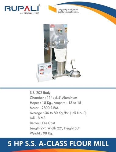 Commercial Flour Mill - 5HP - Three Phase - Ss