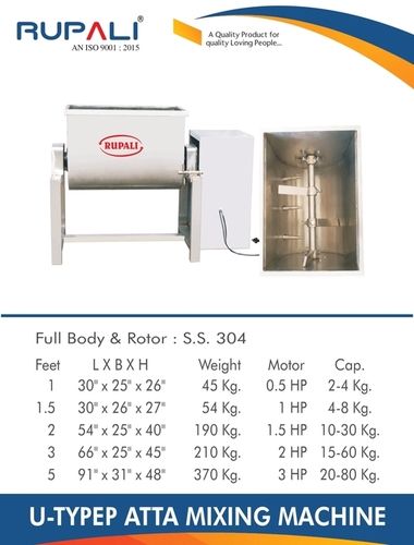 2-5 Feet U-Type Atta Mixing Machine