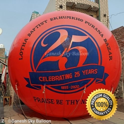 12 x 12ft. Advertising Sky Balloon