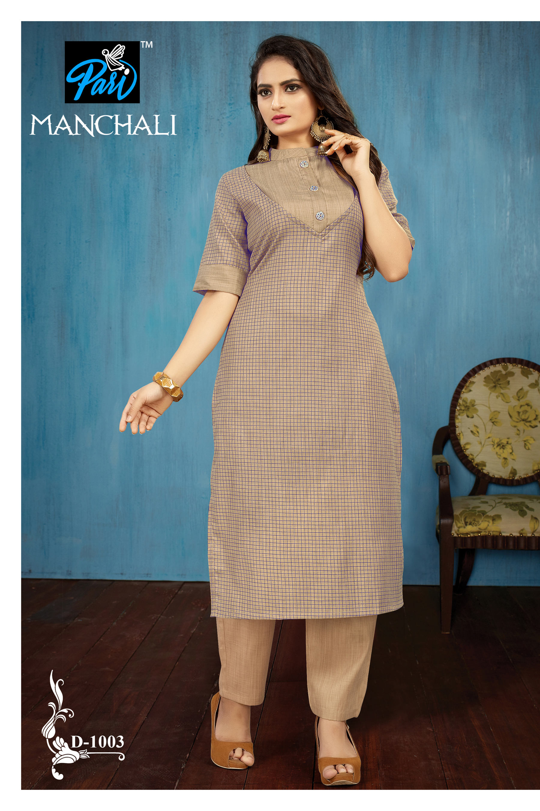 Manchali Catalog