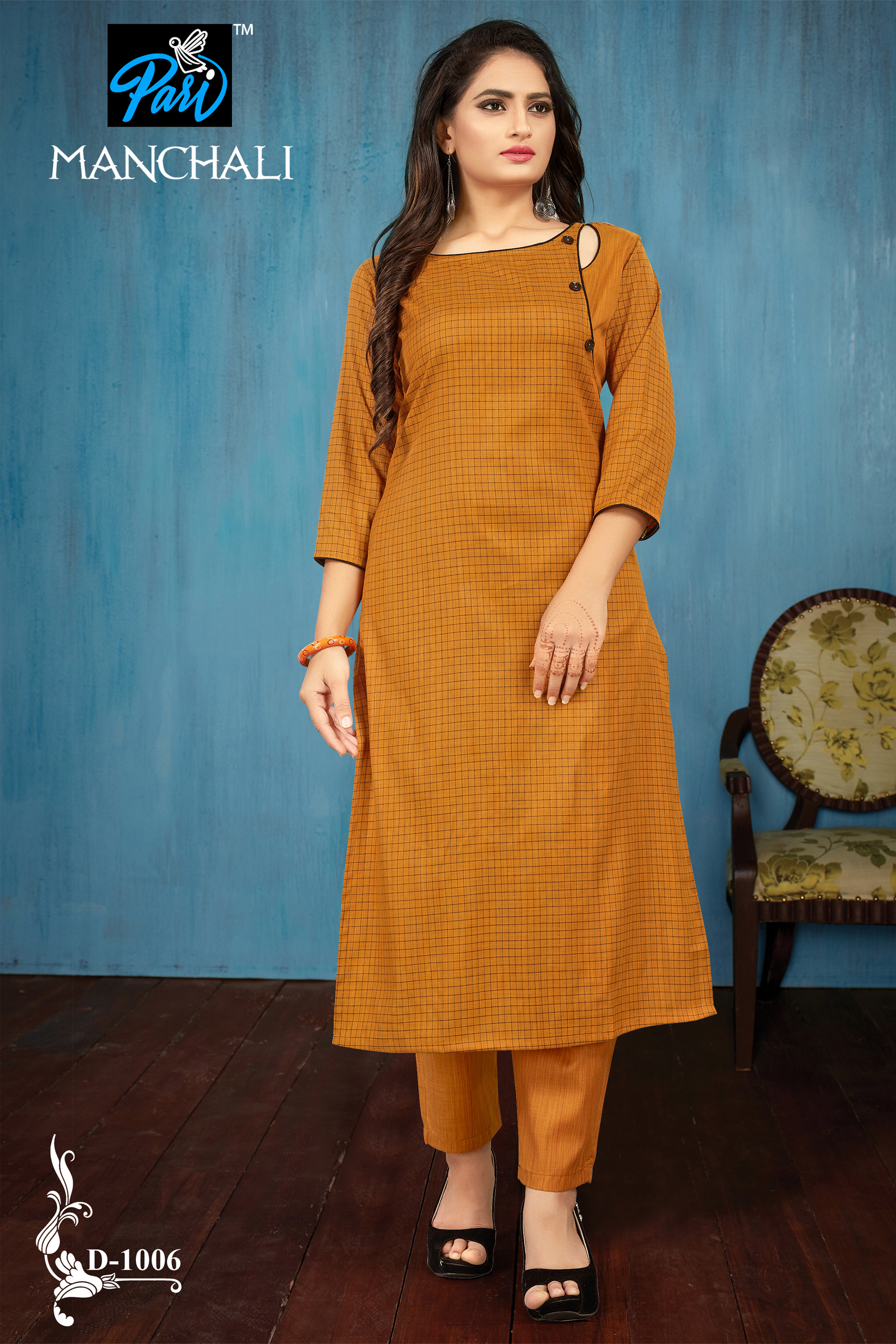 Manchali Catalog