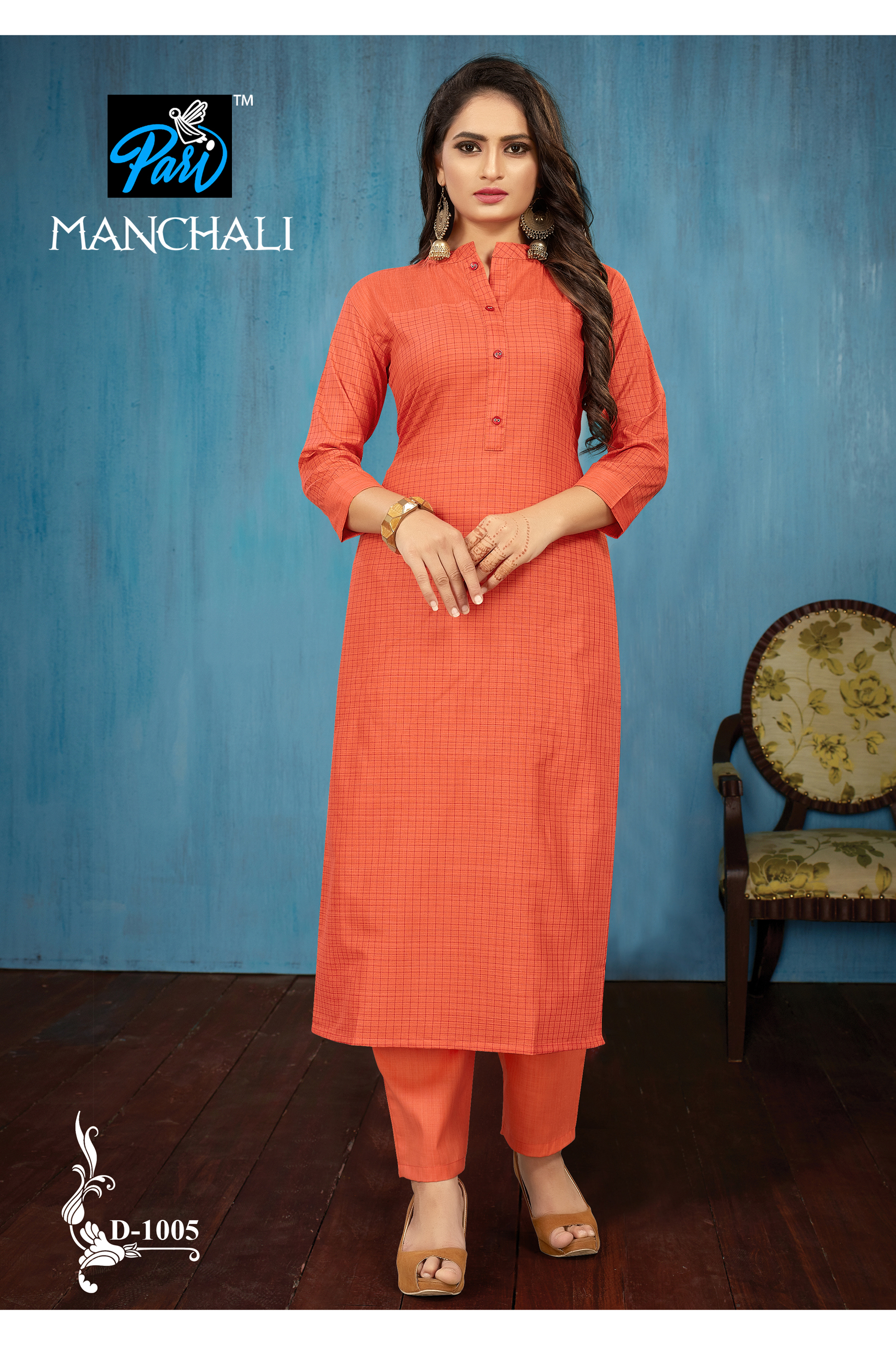 Manchali Catalog